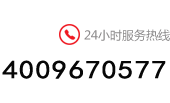 服務熱線 15157724788