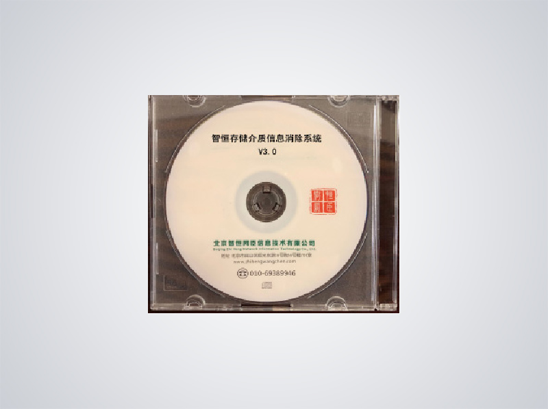 未標(biāo)題-1.jpg